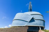 Vue extérieure du Musée