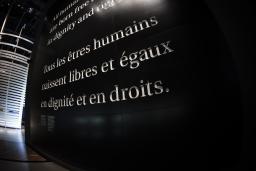 Wall with text that reads "All human beings are born free and equal in dignity and rights."