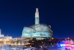  Vue extérieure du Musée en hiver.