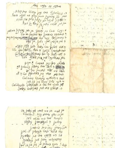 Un papier jauni sur lequel est écrit à la main un texte en yiddish. La feuille de papier est posée à plat, mais on y voit d’anciens plis.