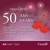 Illustration officielle du gouvernement du Canada qui illustre des feux d’artifice et des feuilles d’érable et reconnaît 2019 comme le 50e anniversaire de la Loi sur les langues officielles.