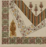 Peinture représentant des motifs de broderie géométriques et floraux dans des tons doux de rouge, vert et jaune.