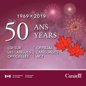 Illustration officielle du gouvernement du Canada qui illustre des feux d’artifice et des feuilles d’érable et reconnaît 2019 comme le 50e anniversaire de la Loi sur les langues officielles.