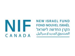 NIF Canada New Israel Fund | Fond Nouvel Israel